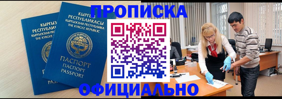 форма 3 в Верхнем Уфалее